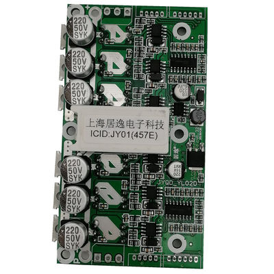 Dual Wheel Hub Motor Drive Board