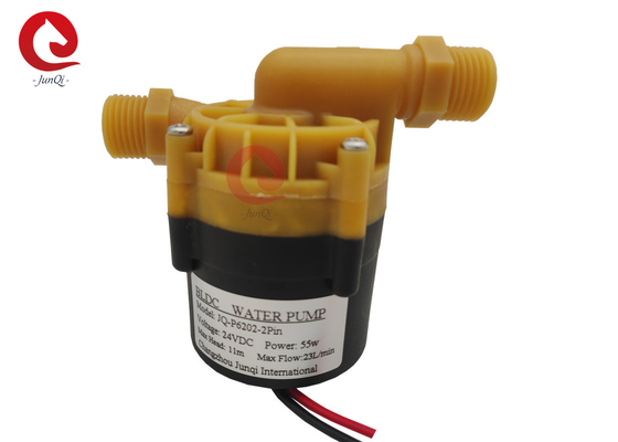 JUNQI 24V 55W DC Water Pump,Water Purification Filling Pump,DC Water Heater Speed Regulating Booster Circulating Pump