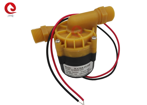 JUNQI 24V 55W DC Water Pump,Water Purification Filling Pump,DC Water Heater Speed Regulating Booster Circulating Pump
