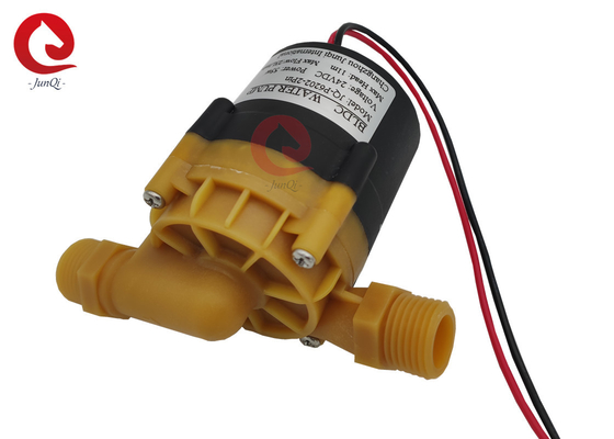 JUNQI 24V 55W DC Water Pump,Water Purification Filling Pump,DC Water Heater Speed Regulating Booster Circulating Pump