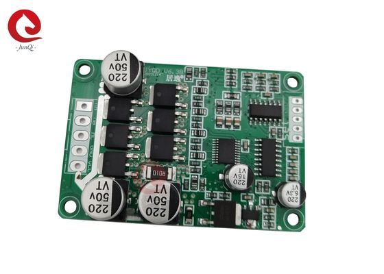 DC7-48V  Brushless Motor Drive Board JYQD_V6.3B For 3Phase Sensorless BLDC motor