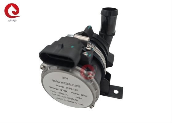 JUNQI Low Voltage 12VDC 80W Electric Bus Coolant Pump Circulating Electronic Water Pump For New Energy Vehicles