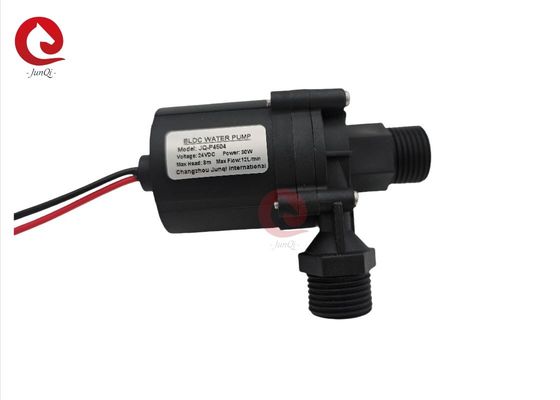 12LPM Brushless Booster Circulating Water Pump DC12V 24V Ceramic Shaft Silent Submersible Solar Water Heater Shower Pump