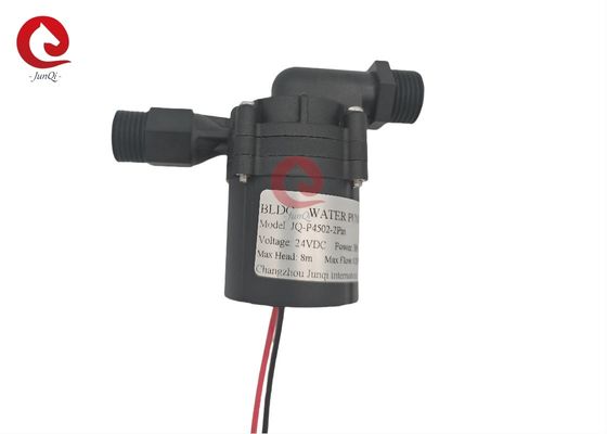 24V 55W 35LPM Brushless DC Water Pump For Automotive Engine Cooling Circulation