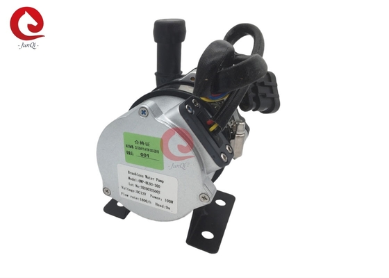 24V 100W Brushless DC Motor Water Pump PWM Control Glycol Error Diagnostics Colant Pump