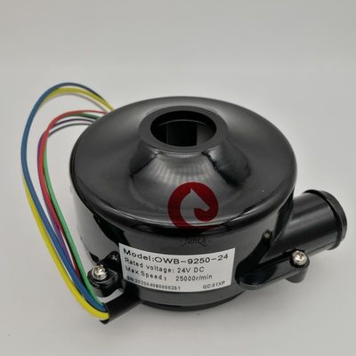 24V Brushless DC Blower DC Centrifugal Blower For Ventilating Device