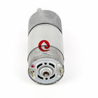 JQM-37RS 555 9V 12V DC Gear Motor For Remote Control Parking Lock, Garbage Disposer Motor