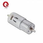 JQM-25RS385  12V 3000RPM 0.05KG.CM Small DC Spur Gear Motor For Electric Curtain, Automatic Blind