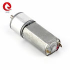 JQM-16RS050 Dia16mm Spur Gearbox Reducer 6V 12V Electric DC Motor For Beauty Tool