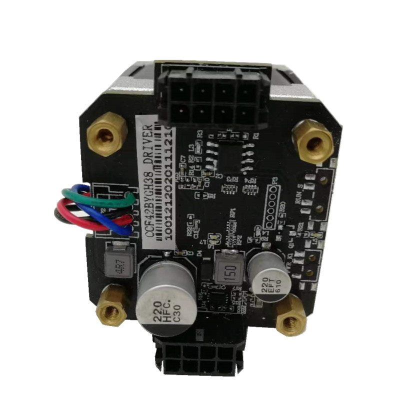 NEMA17 Integrated Stepper Motor Customized 42mm With Driver