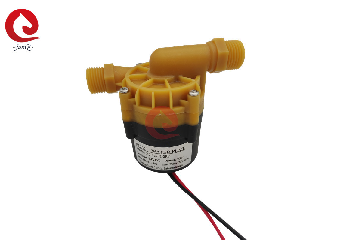 24V 55W 22L/Min Mini Brushless Booster Pump 1.5A 11m For Chiller Machine And LED Light