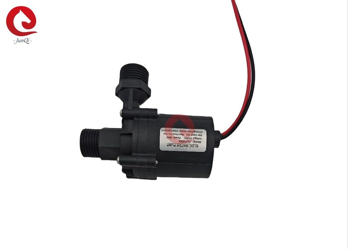 JQ-P4504 Beatuty Equipment pump, 24VDC 30W Silent Low Vibration BLDC Water Pump for Hair Washing Machines