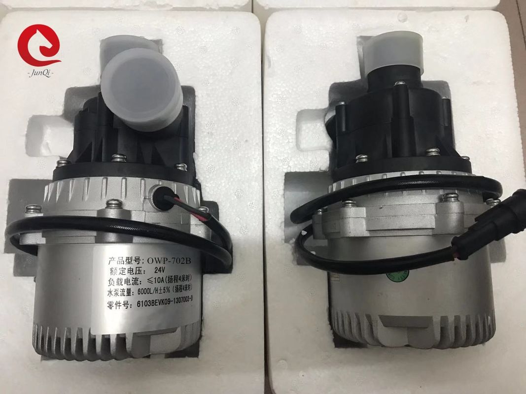 210W SUS304 Heavy Duty Electric Water Pump For Electric Bus