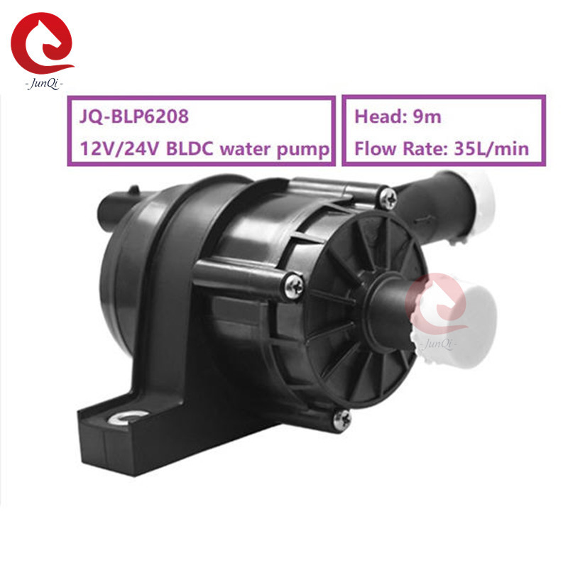 12V DC Mini Water Pump 30L/Min Flow 9m Lift JQ-BLP6208 Booster Pump For EV Cars